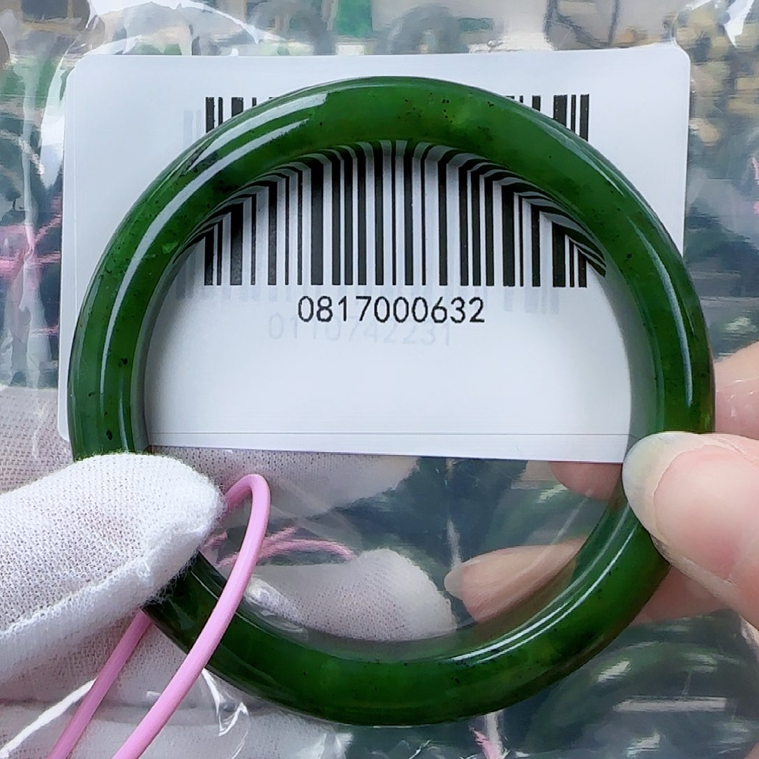 和田玉（碧玉）手镯未镶嵌6263包容