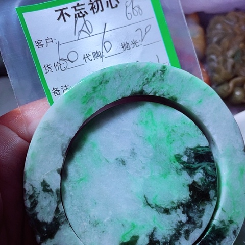 风***贵翡翠未镶嵌颈饰缅甸