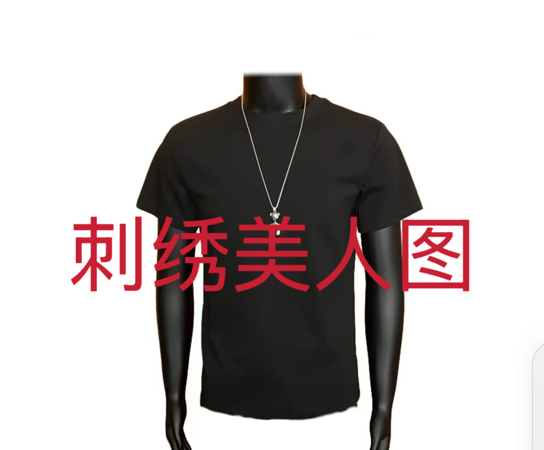 【美人图刺绣12-10】24s高级短袖T