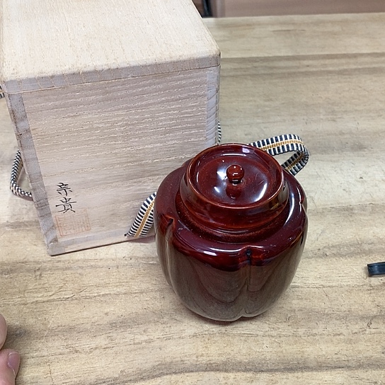 紫砂哈哈哈哈哈哈哈哈哈