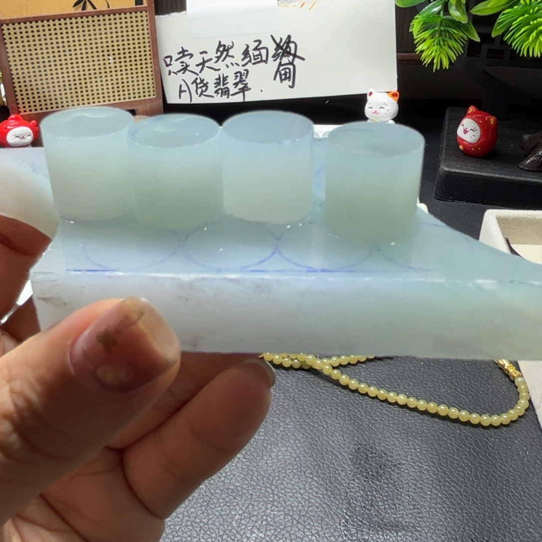 心***为定制翡翠未镶嵌卡12➕珠子