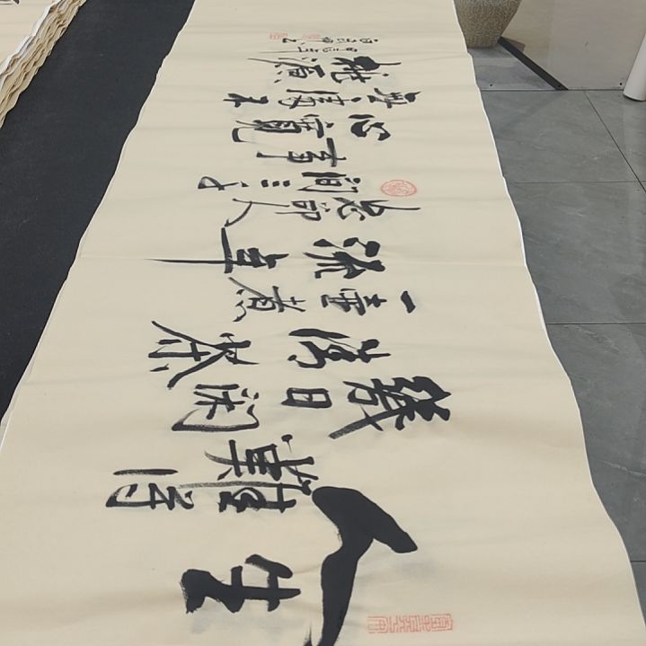 人生难得几日闲 白武坤