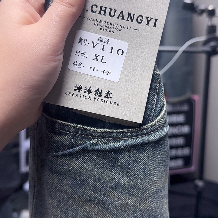 140到160斤以内哈伦老爹裤春秋款