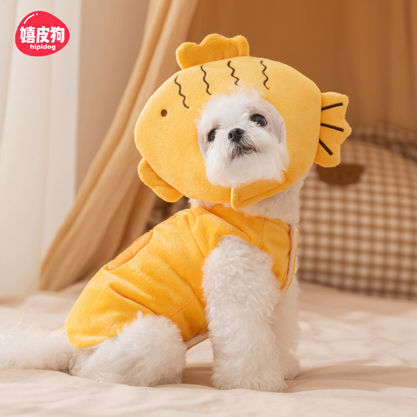 嬉皮狗宠物秋冬季泰迪约克夏小型犬可爱头套鲷鱼烧保暖变身装0625
