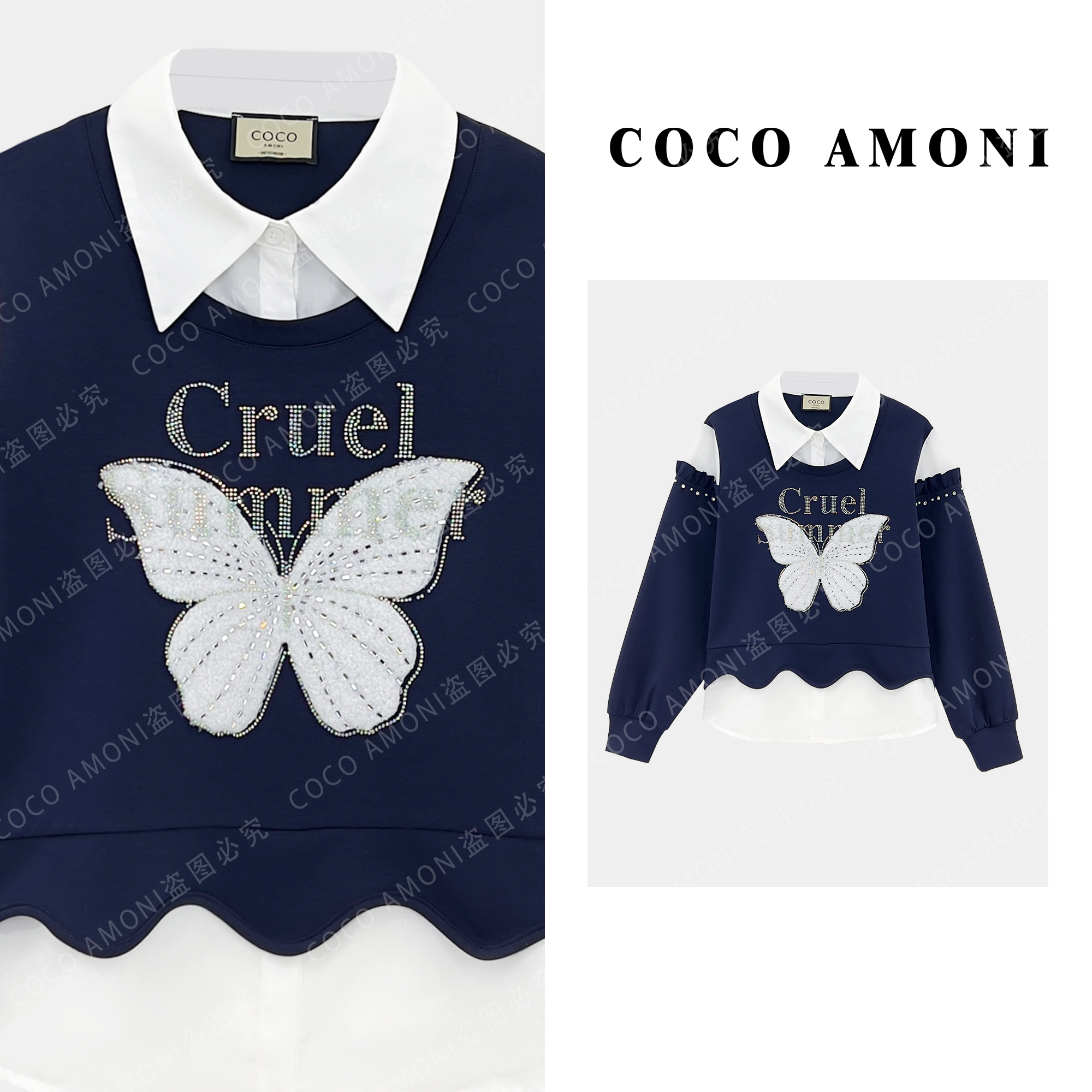 [曼姐]秋冬季女装拼接重工烫钻蝴蝶结百搭减龄长袖卫衣AD177