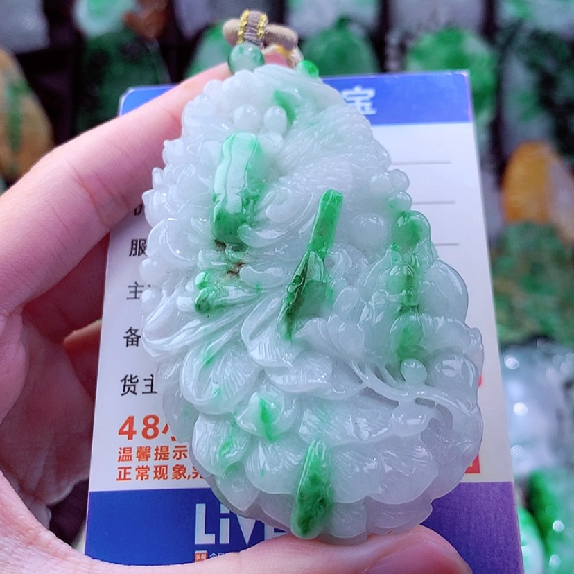 【闪购商品】翡翠颈饰未镶嵌天然