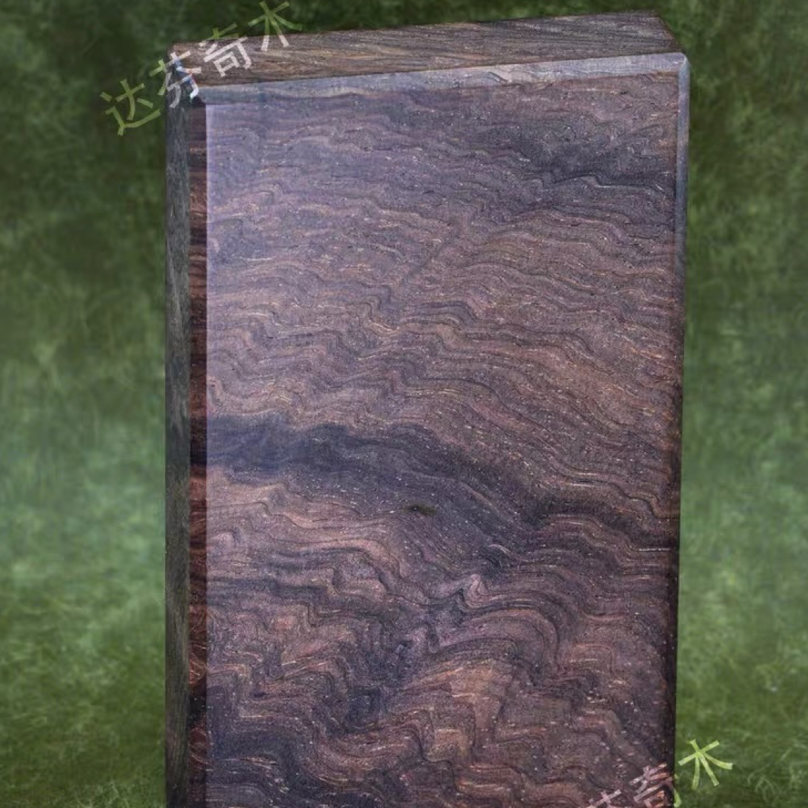 特价 国标红酸枝  把玩件