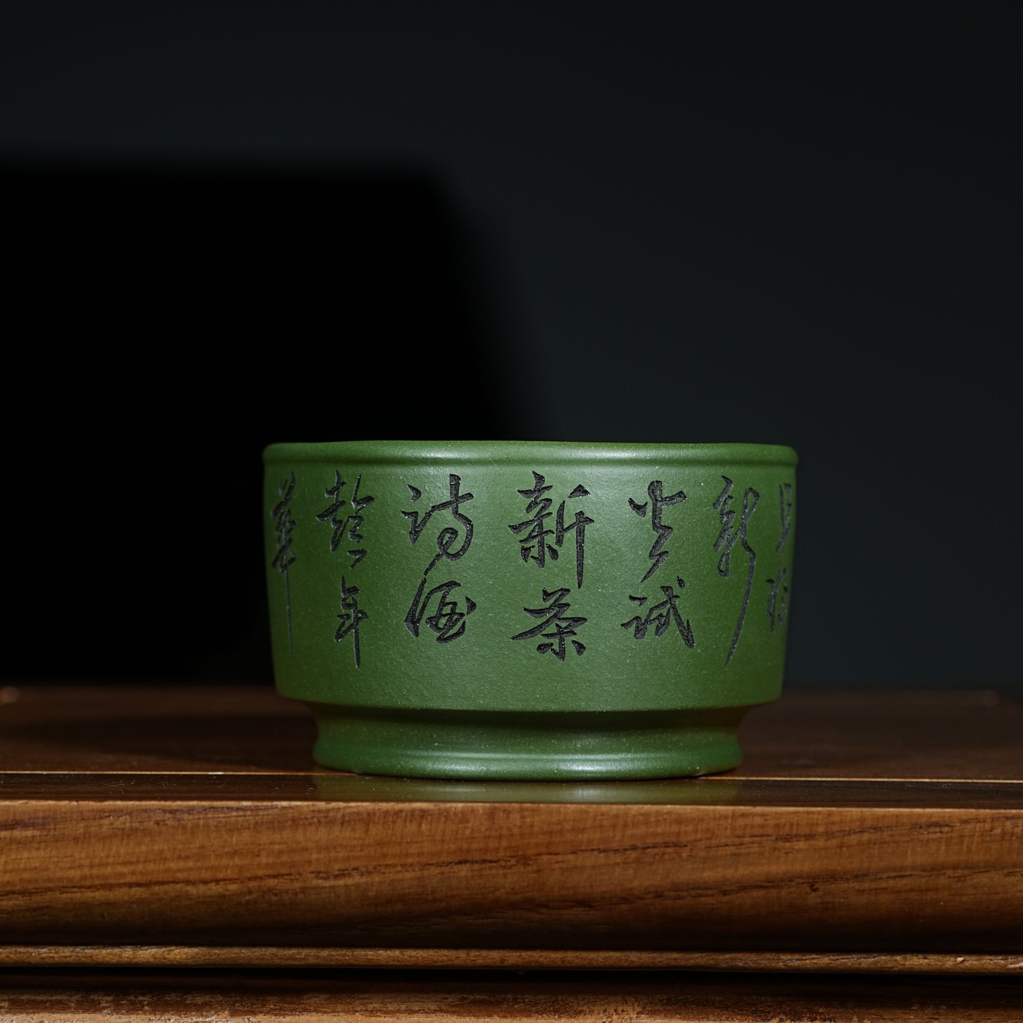 宜兴原矿绿泥刻绘书法紫砂主人杯容量180CC