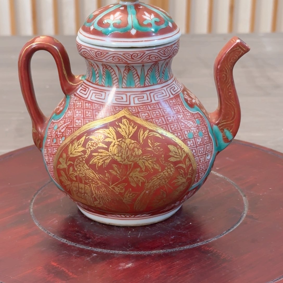 瓷片吴*h h g g f f g h h