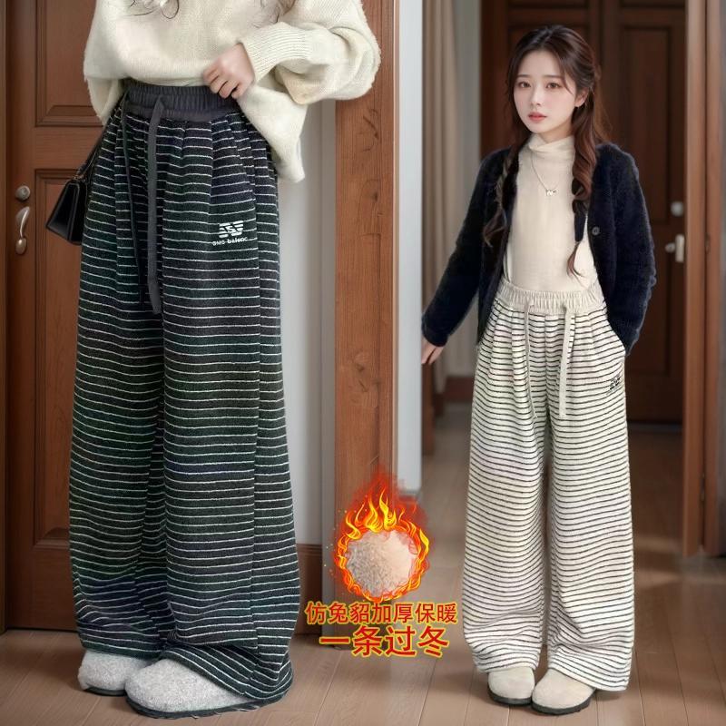 可女童仿兔貂特厚条纹阔腿裤中大童冬季新款一体绒休闲糯米拖地裤