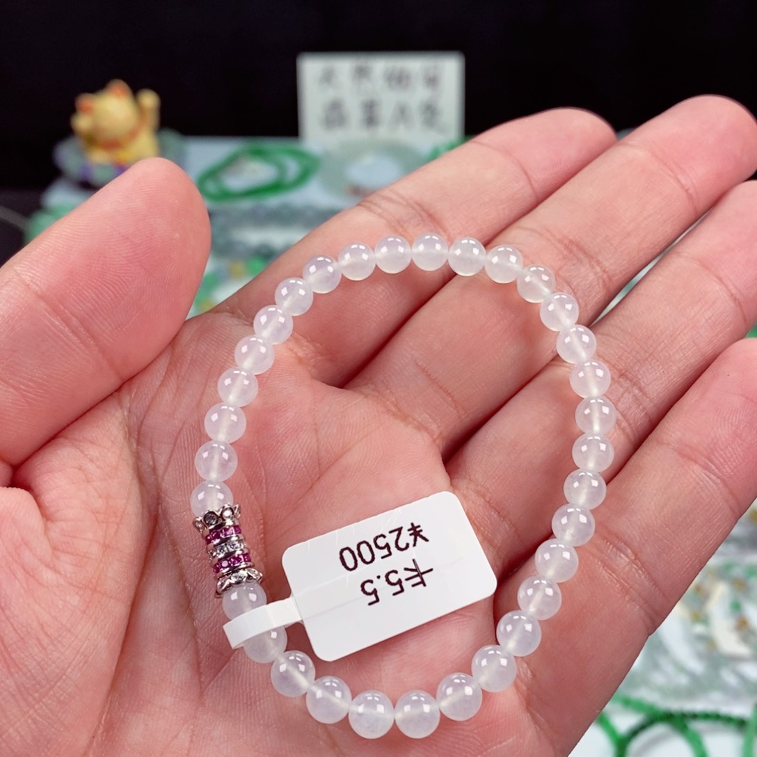 未镶嵌手链翡翠卡5.5