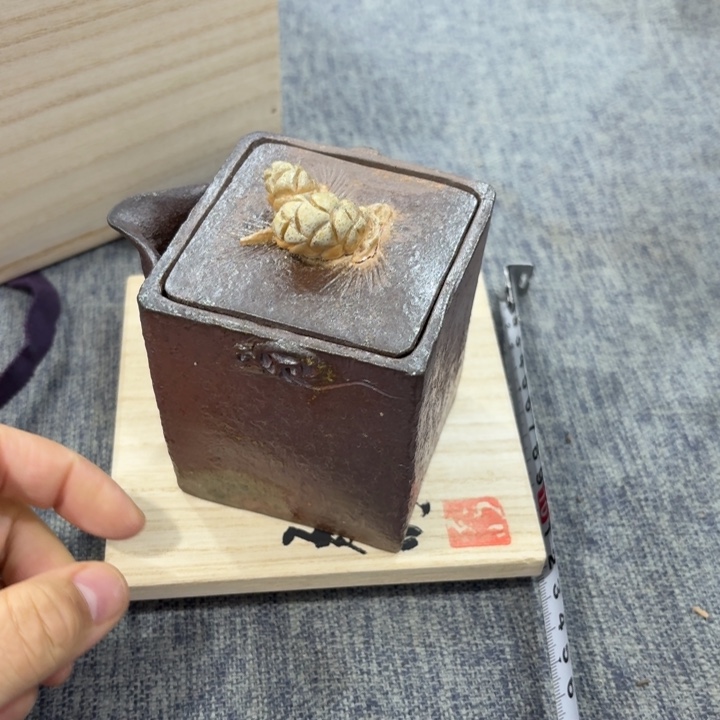 非常美丽漂亮的物品