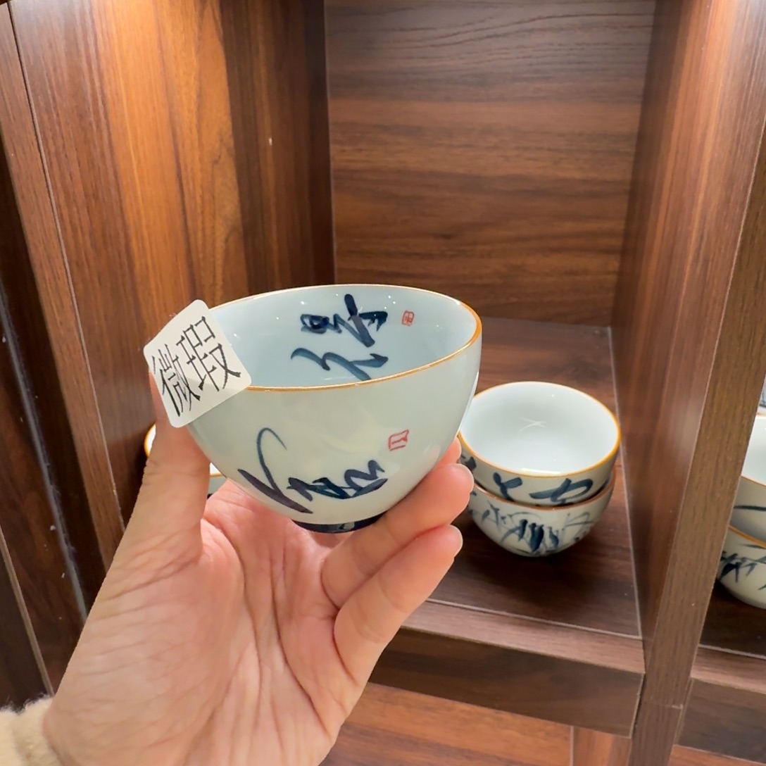 釉下手绘茶具微瑕