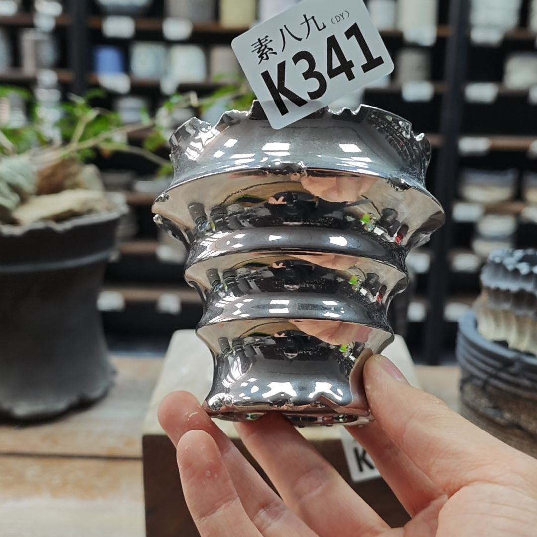 十***曦陶瓷素八九陶瓷内口9高8.5