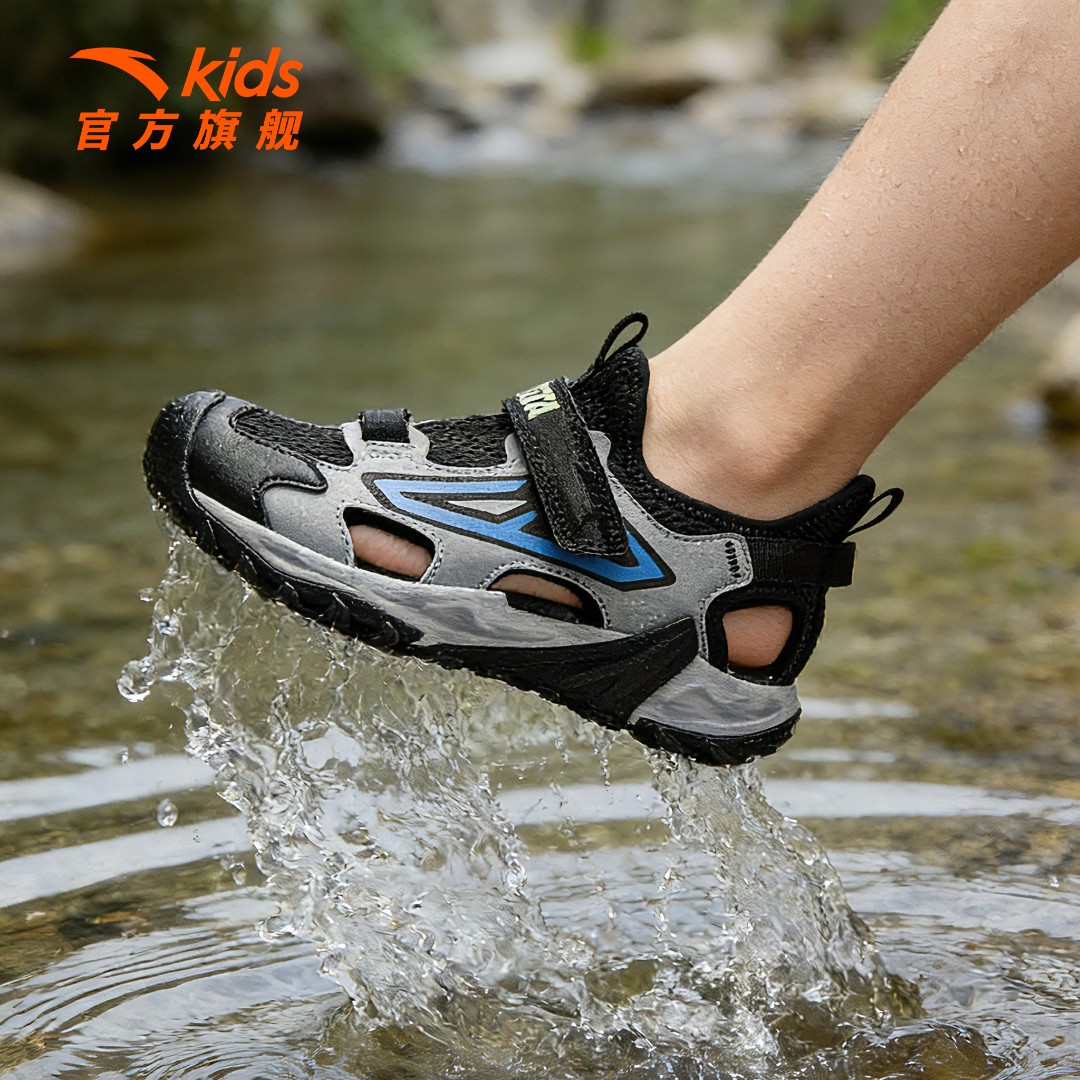 【4月新品】安踏儿童男大童沙滩鞋2026年夏季新款防滑耐磨青少年休商品图