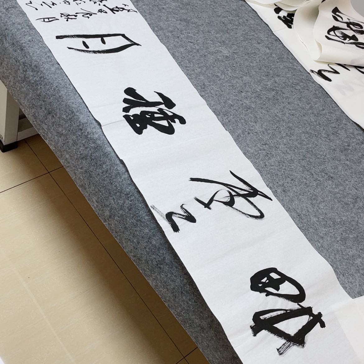 【闪购商品】书法中书协会员王涛138×34