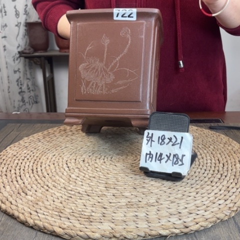 紫砂花盆紫玉金砂荷花刻绘奎面加深一颗印722