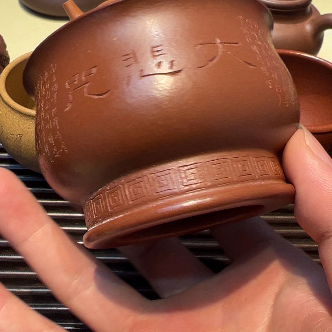 ****机紫砂茶杯杯子杯子杯子杯子杯子杯子