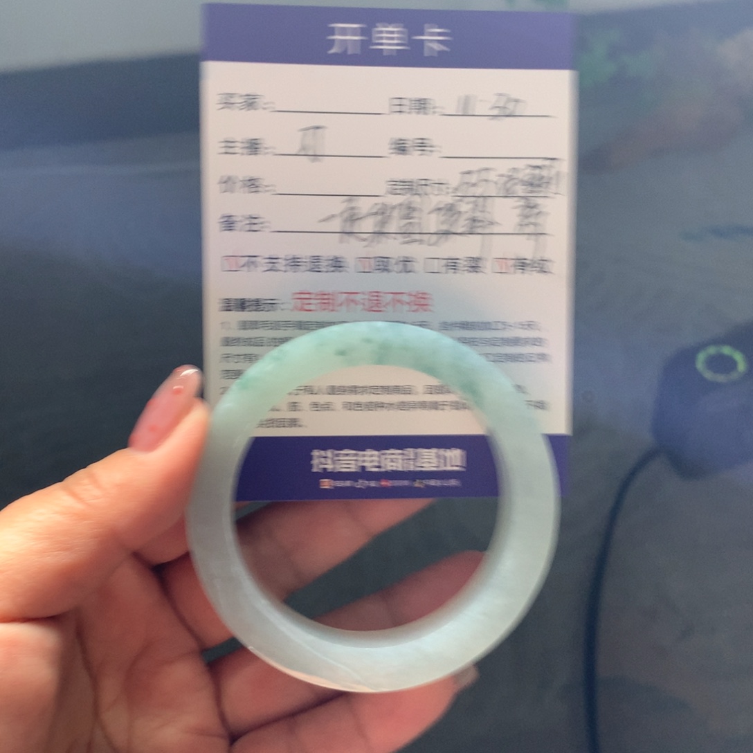 飞***️定制翡翠未镶嵌翡翠手镯