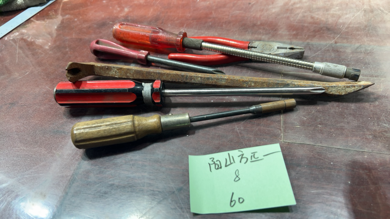 8新  二手电子商品配件，看好下单，不保证好坏。008