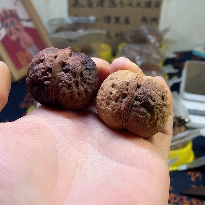 文玩核桃把件龙珠元宝42