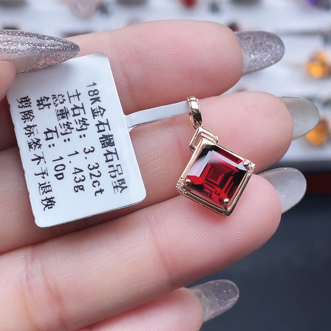 石榴石18K金镶嵌吊坠(不含链)