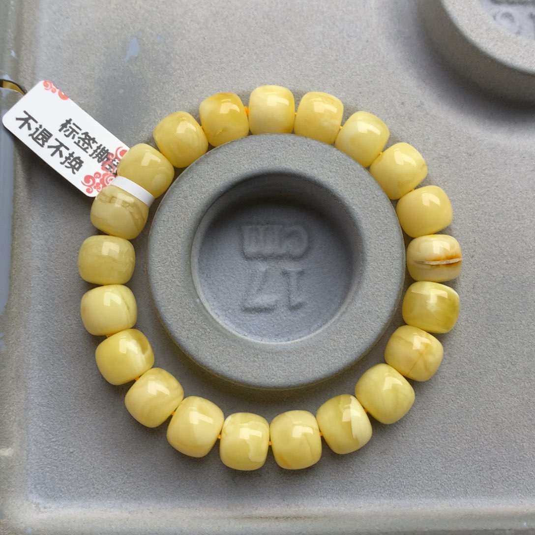 琥珀珠宝奇石未镶嵌9