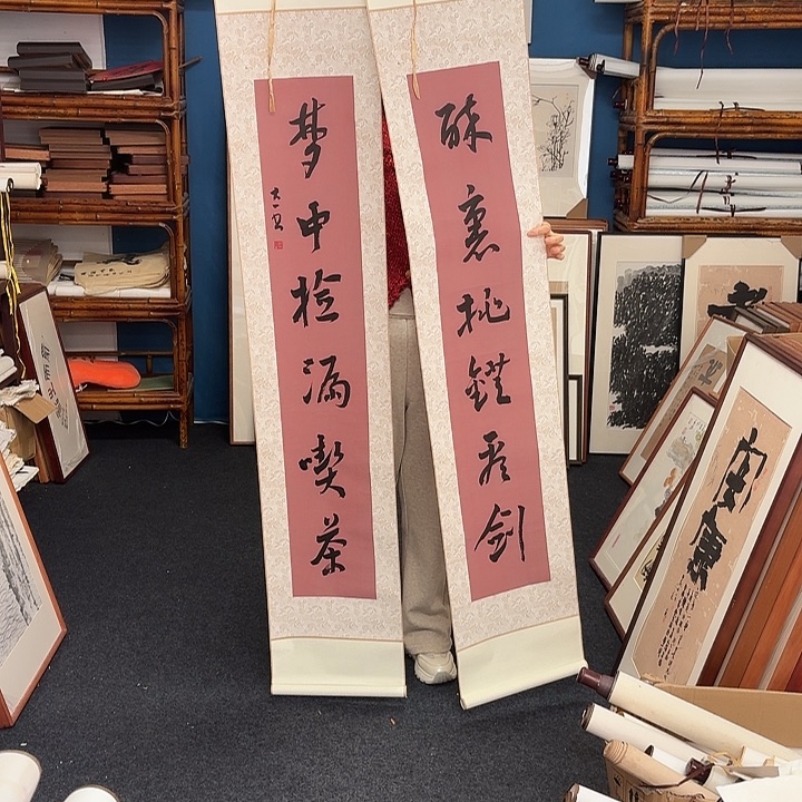 用***0国画手绘作品欣赏231