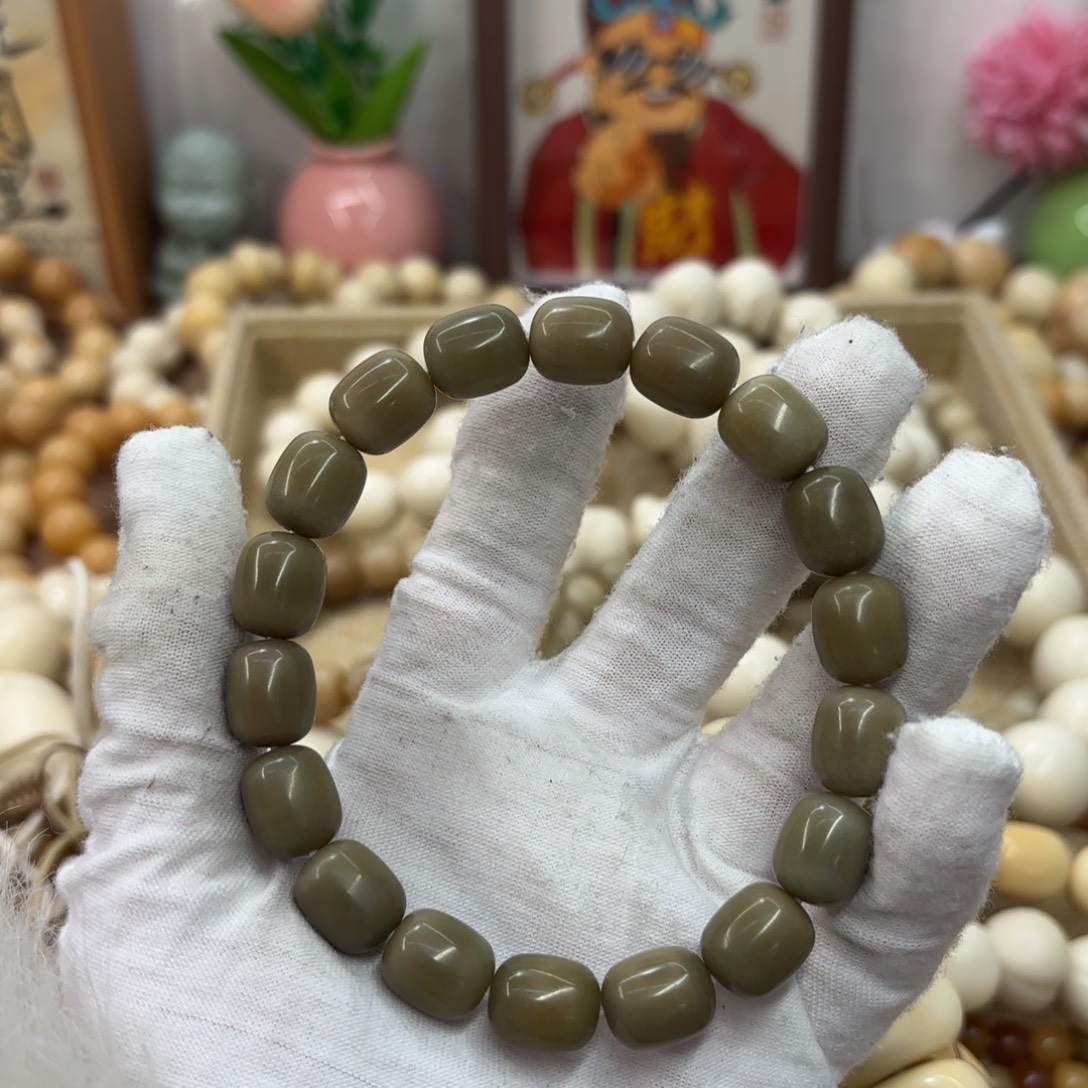 吊坠菩提根/象牙果13干磨奶咖年糕福利280