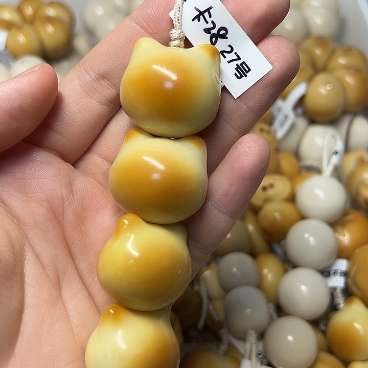 吊坠菩提根/象牙果k28 特价瑕疵款糖葫芦不退不换 27 号