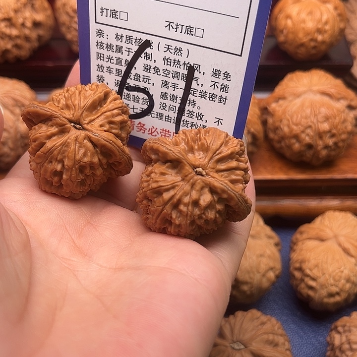 桃核吊坠水龙纹狮子头35