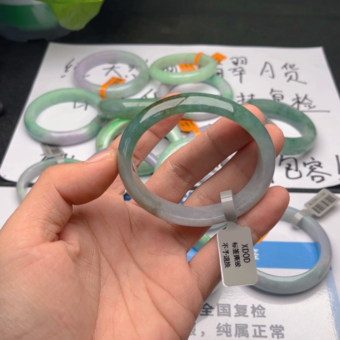 未镶嵌手镯翡翠5758。8