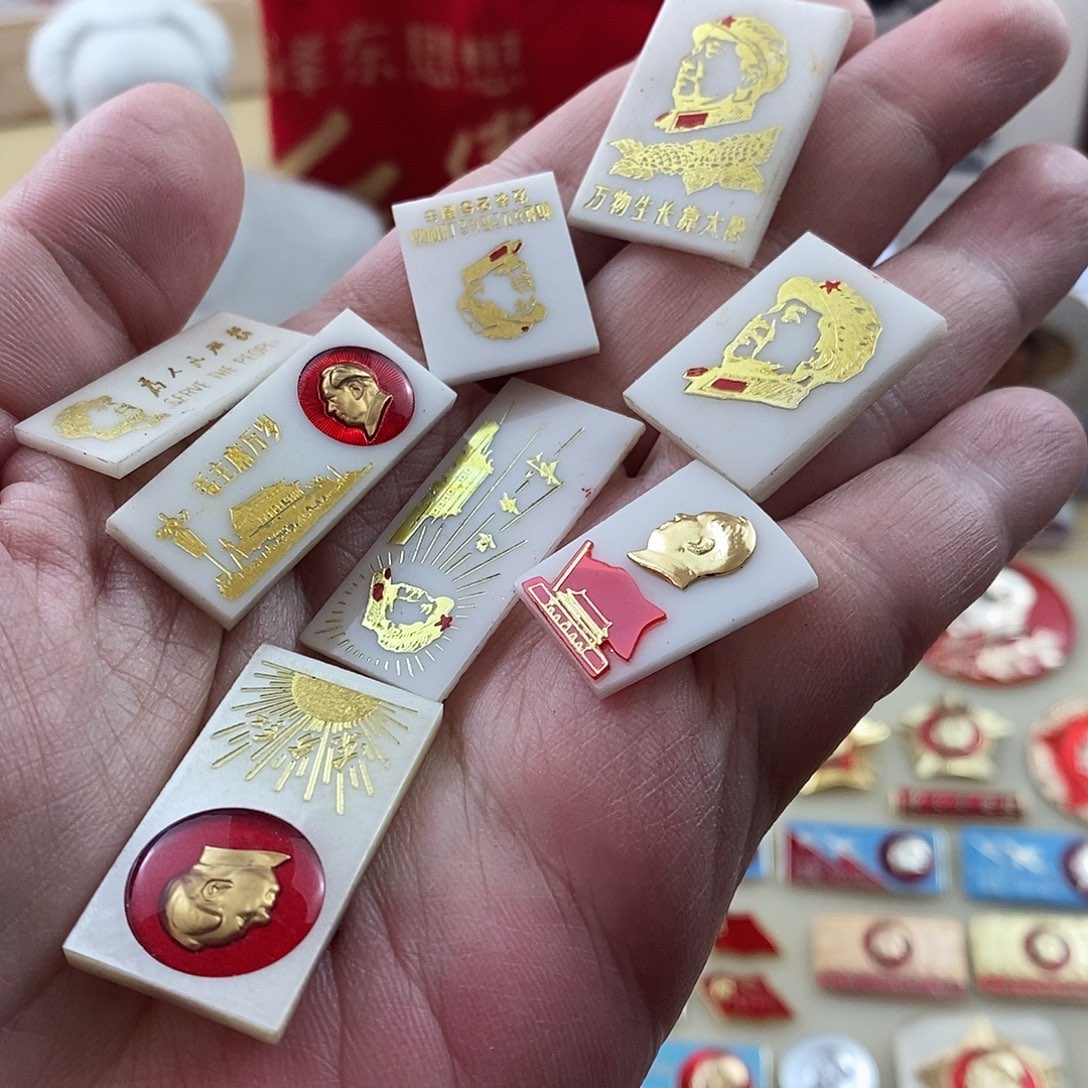 福***坤其他普通金属111111111111111