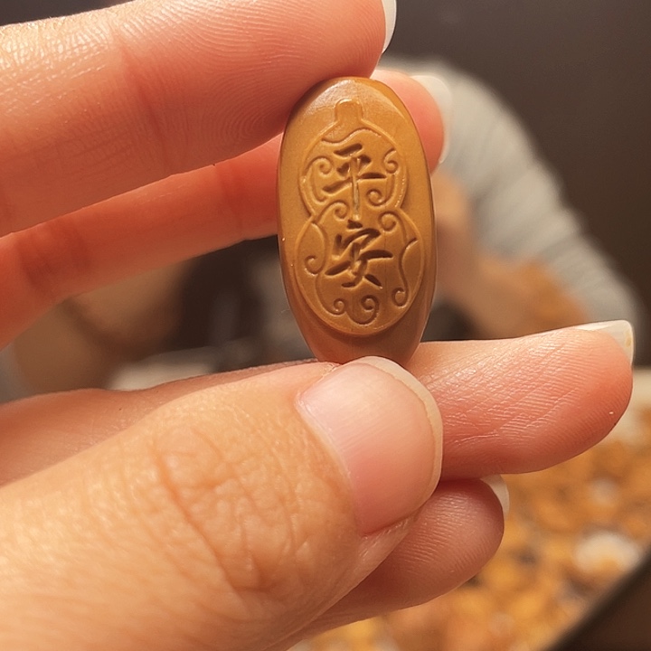 橄榄核手串/手链橄榄核