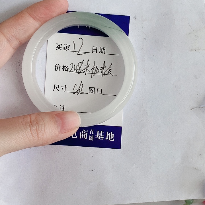 石英岩玉手镯未镶嵌h****t12