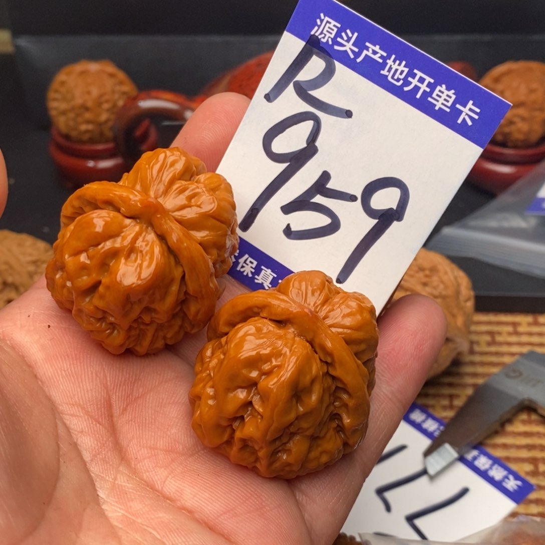 吊坠文玩核桃?蛤蟆头37尺