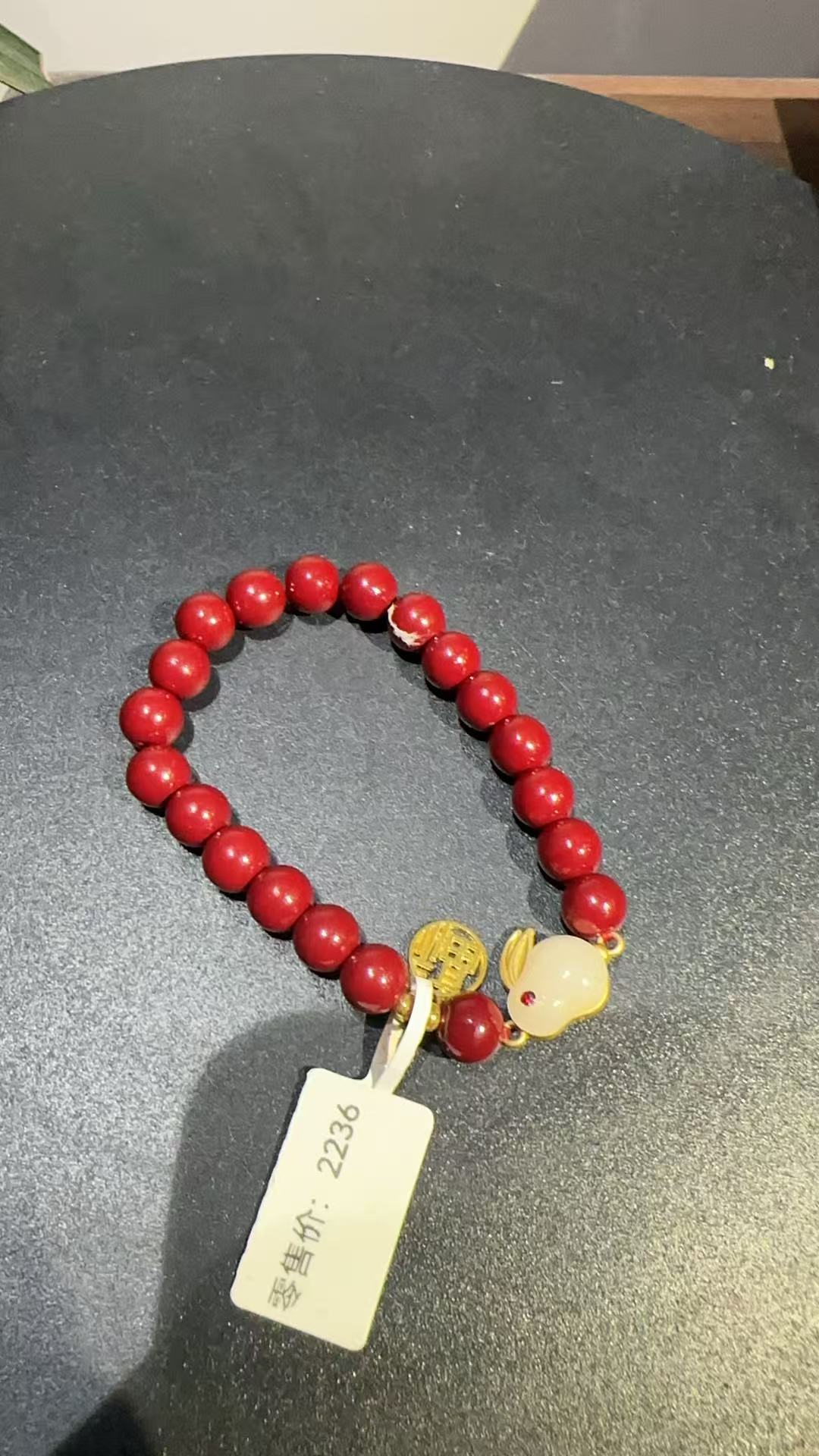 K150精品玉兔辰单圈（无礼盒）