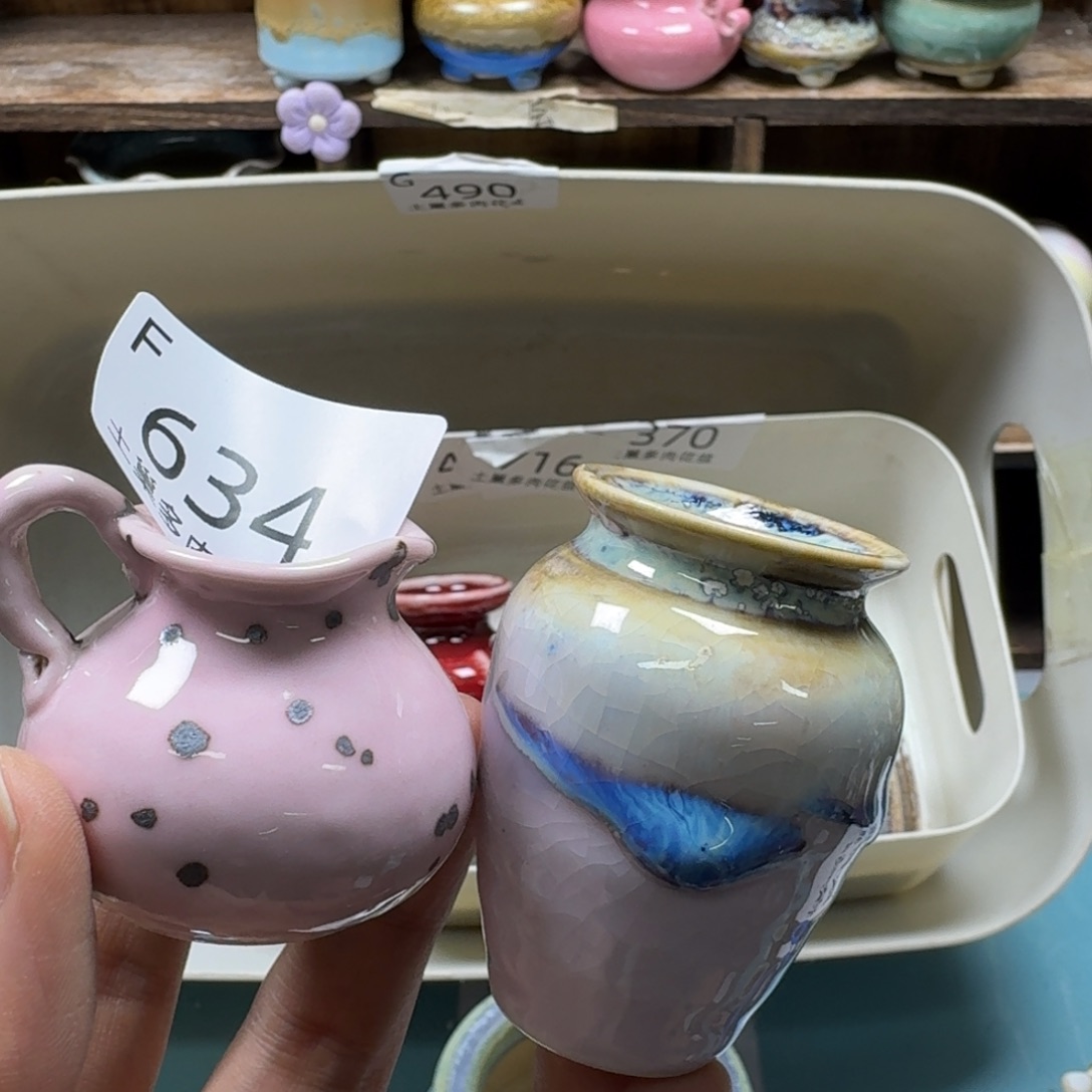 ****f陶瓷艺术品设计与制作