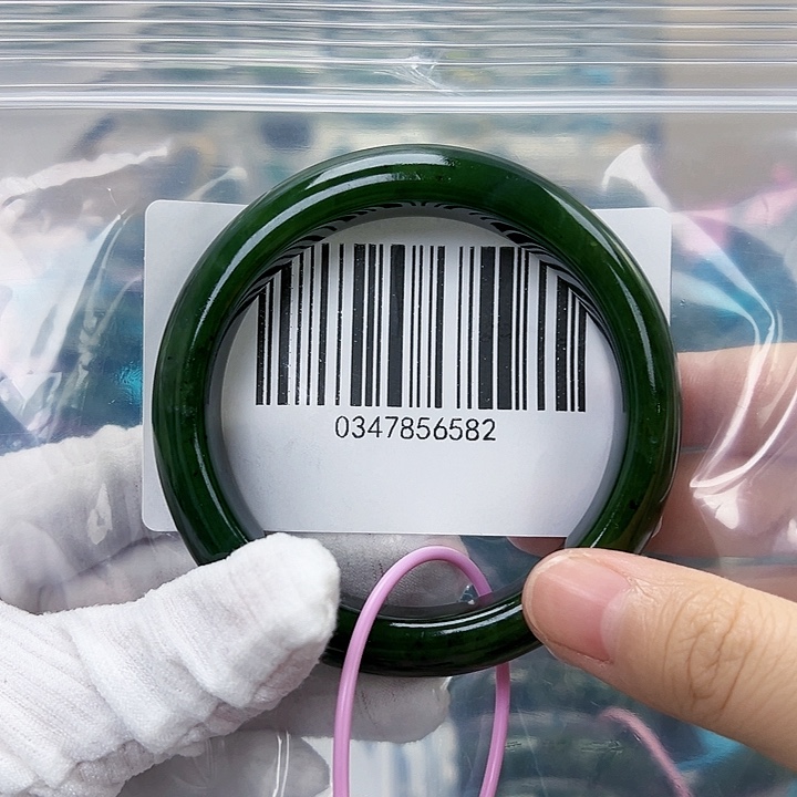 未镶嵌手镯和田玉微瑕58