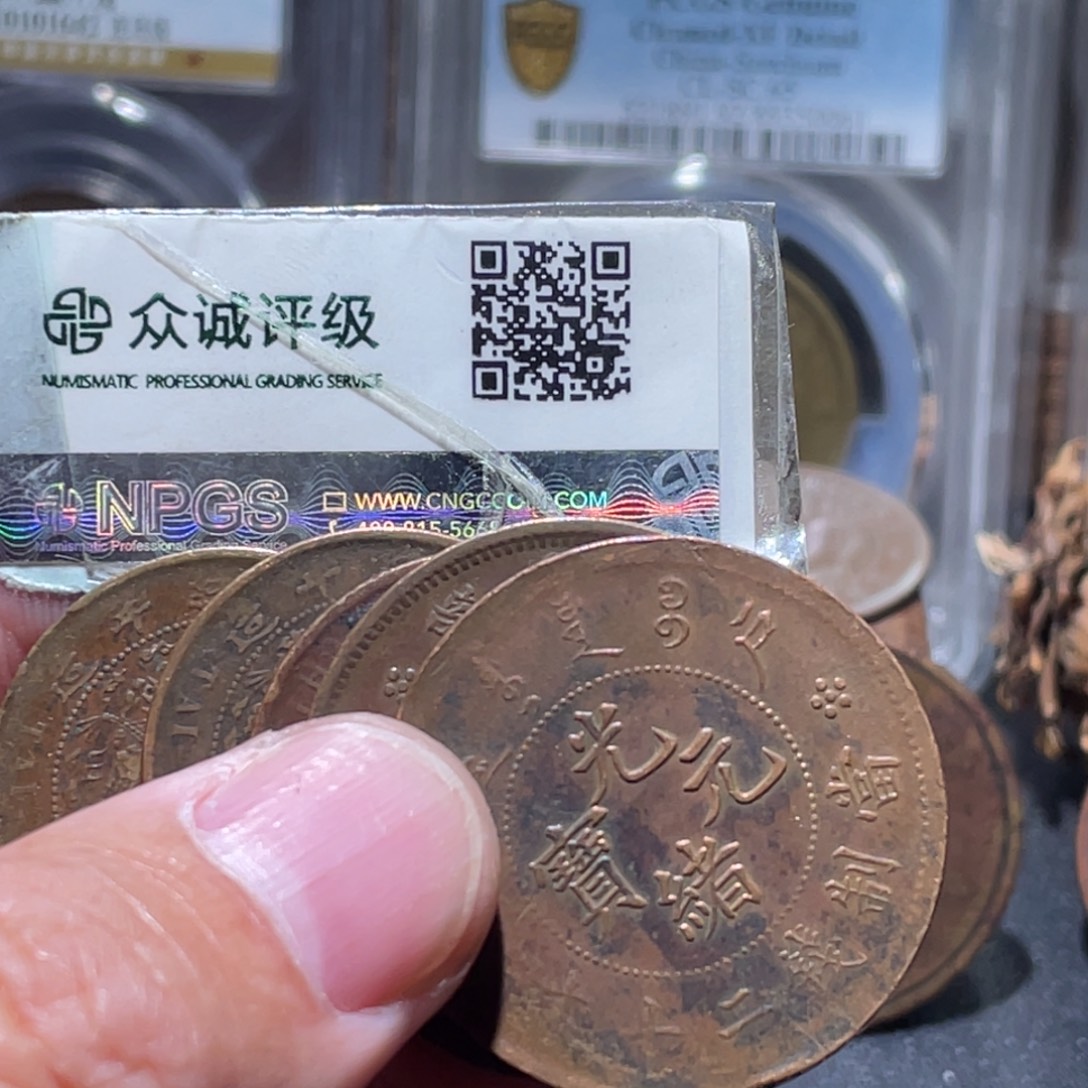 忠***渝铜通古博今251129范范01