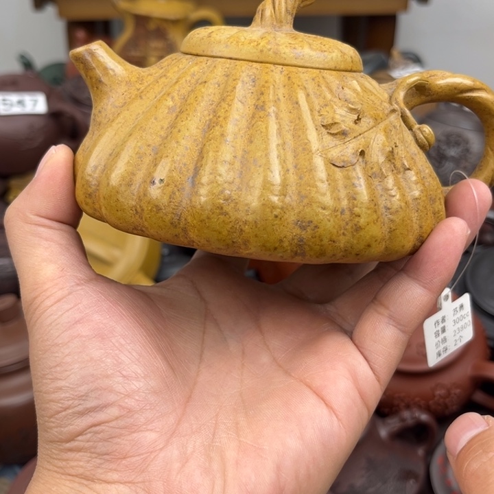茶壶紫砂紫砂壶紫砂壶