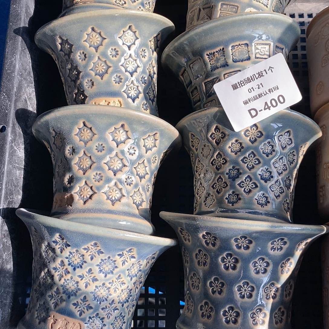 七里烧陶瓷1-22-400口径8