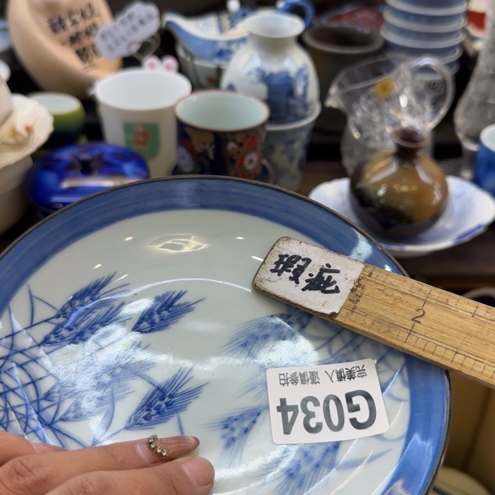 瓷片单*线哈哈哈哈哈哈哈哈