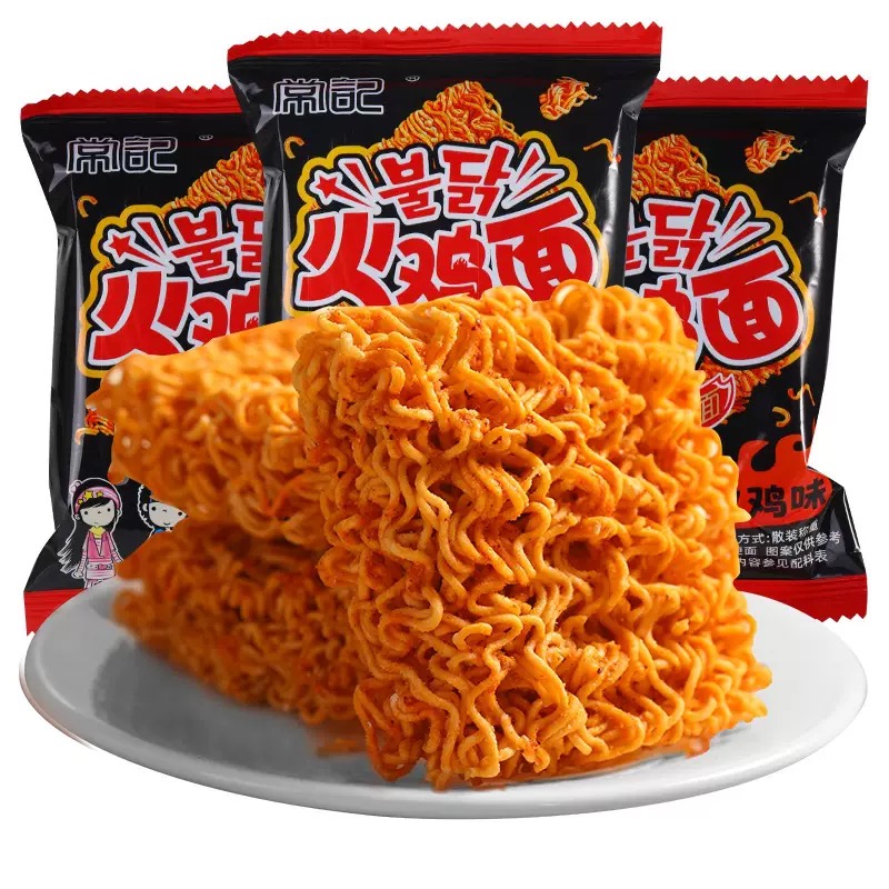 【个人单】直播间火鸡味干脆面干吃面解馋零食休闲食品小吃