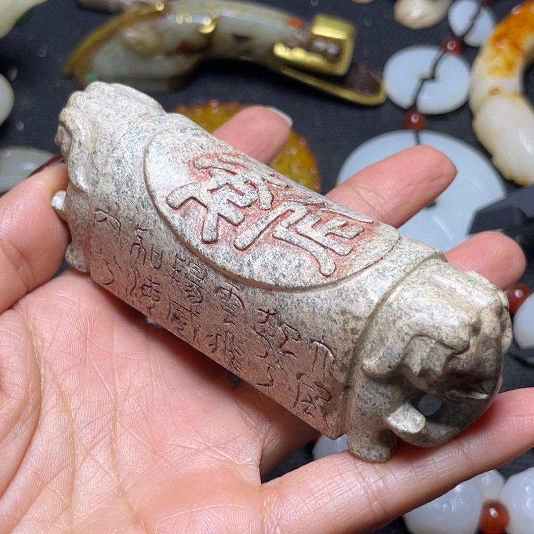 和田玉摆件未镶嵌润*