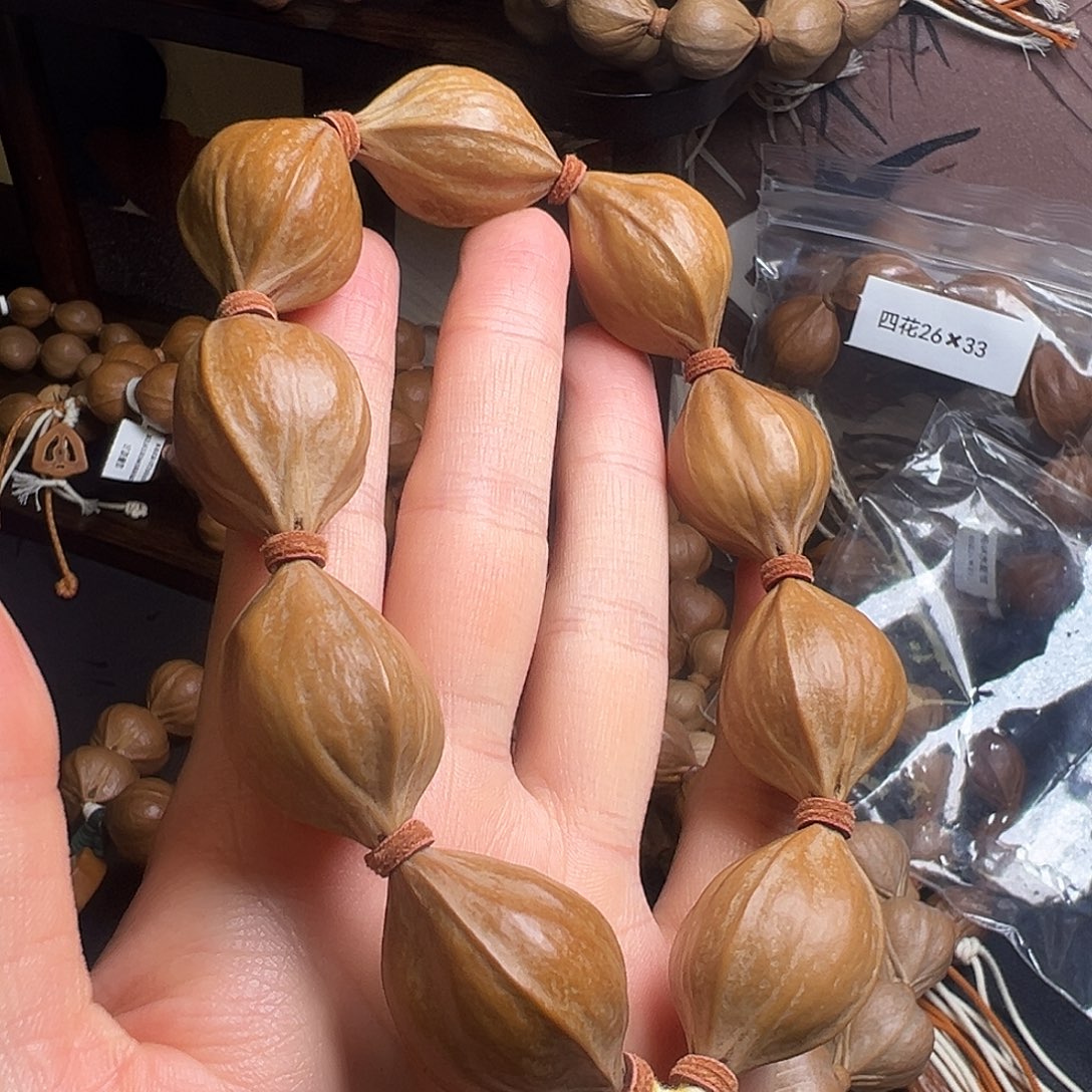 咸***咸吊坠橄榄核橄榄核四花