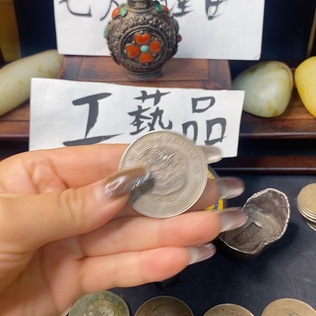 工艺摆件现代一枚