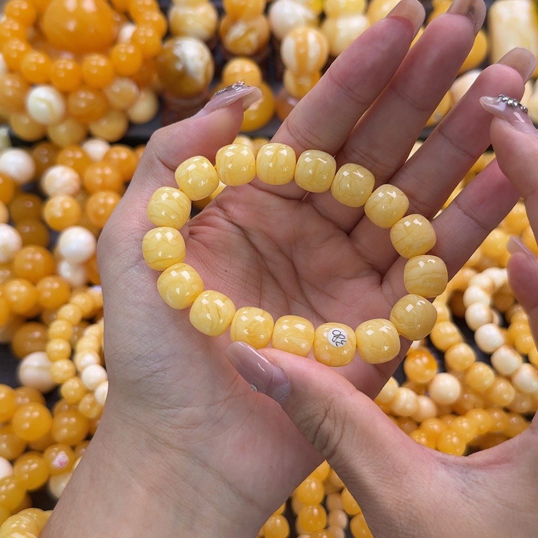 蜜蜡未镶嵌珠宝奇石同料13mm