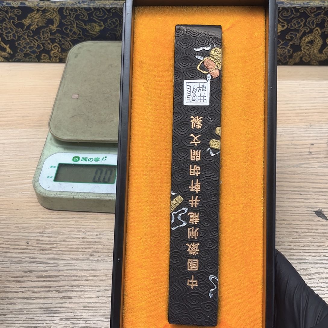 哈哈哈家哈哈哈哈哈哈哈