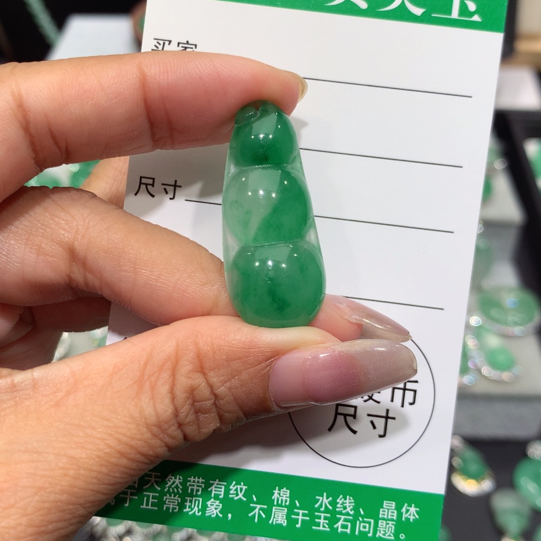 颈饰银S925镶嵌石英质玉（非洲翠）